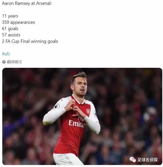 名记：厄齐尔与阿森纳的关系濒临破裂！枪手球探现场考察葡超边卫