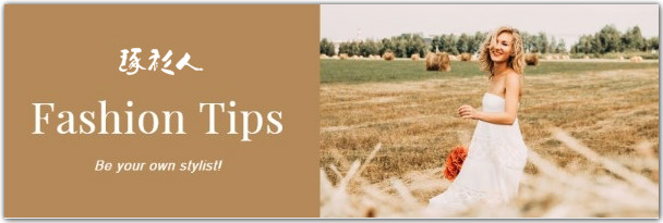 马伊琍穿小白鞋的照片,马伊琍白帽子