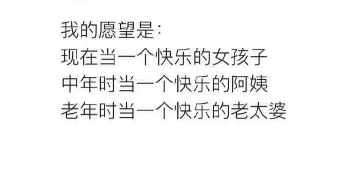 生活很贵没事少矫情,生活很贵你需要多赚点钱