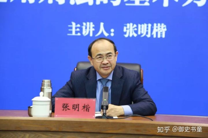 罗志祥构成犯罪吗,罗志祥行为属于犯法吗