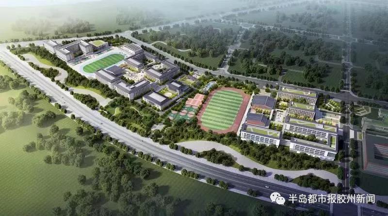 李哥庄北大新世纪实验学校进展,青岛实验学校消息