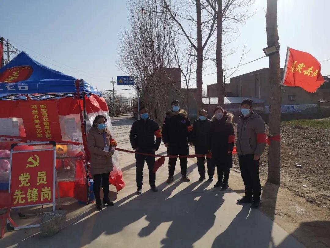 化院学子在行动|快来围观化院人的战“疫”周记