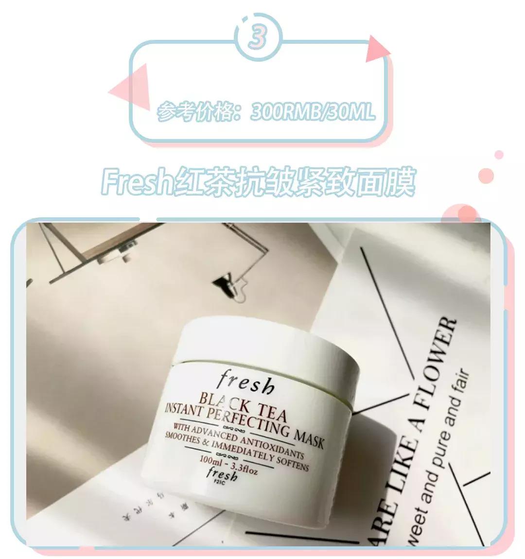 好用的睡眠面膜性价比高推荐,兰芝细胞修复睡眠面膜好用吗