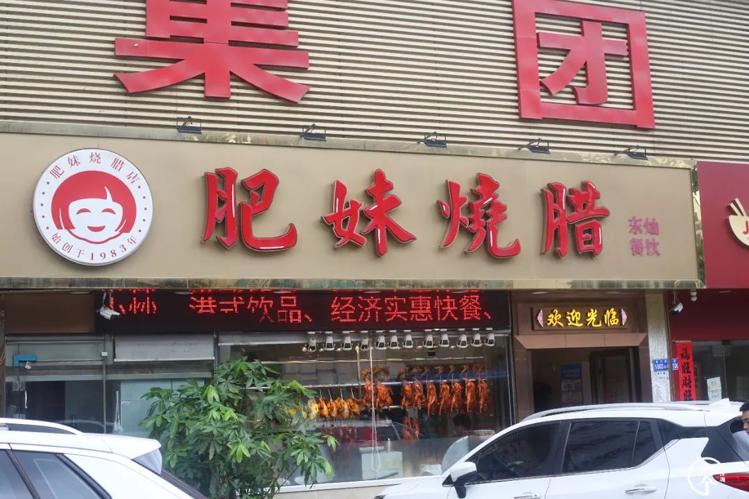 深圳一座被高估的城市,深圳严重被低估的板块