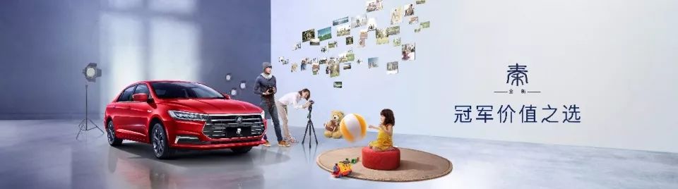 比亚迪新车最高卖150万元,比亚迪新出的车多少钱