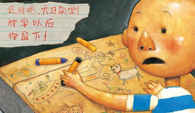 CCBF｜全世界的“熊孩子”都爱大卫·香农！-鲍哥说说