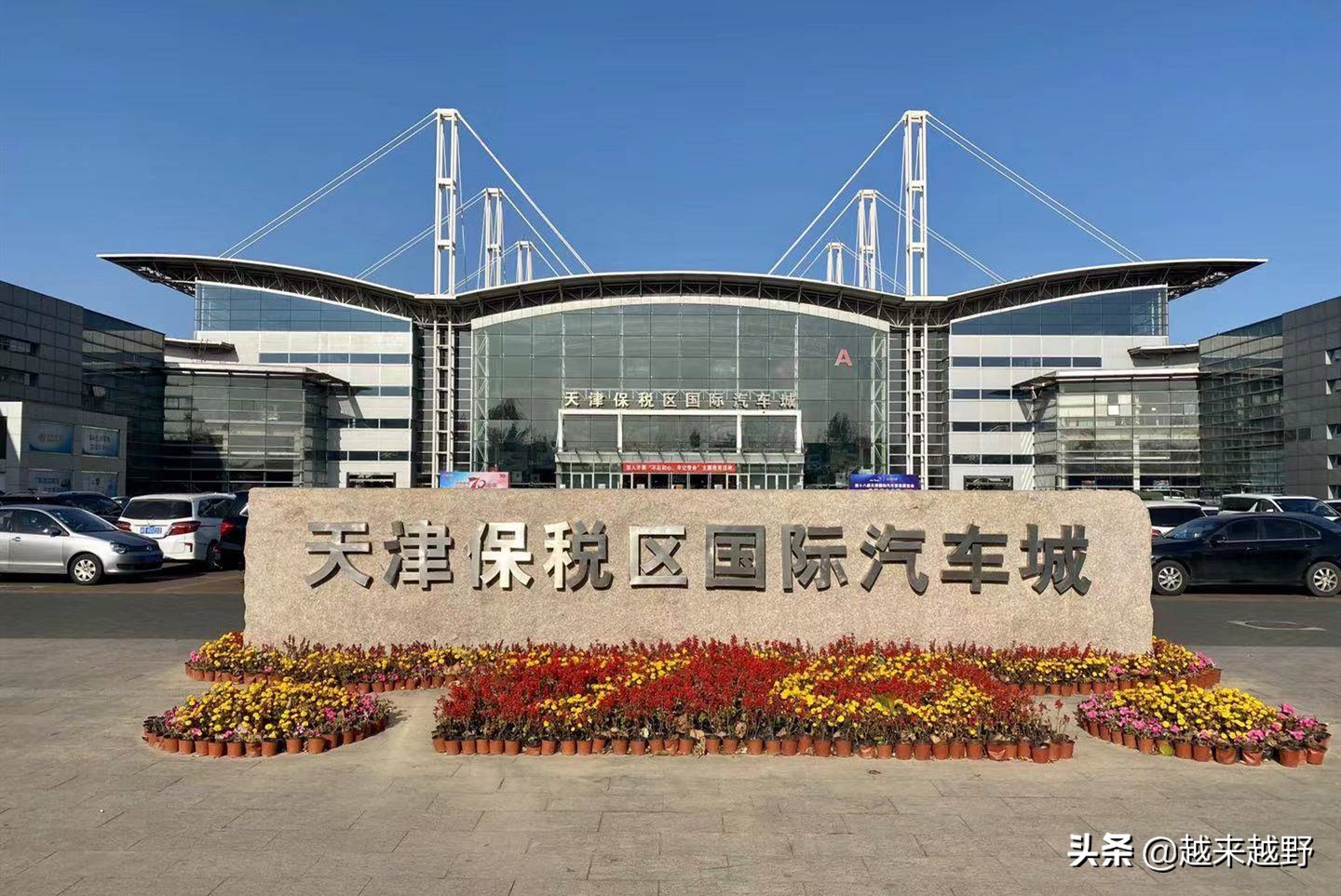 国六落地二手车,国六平行进口车最近价格