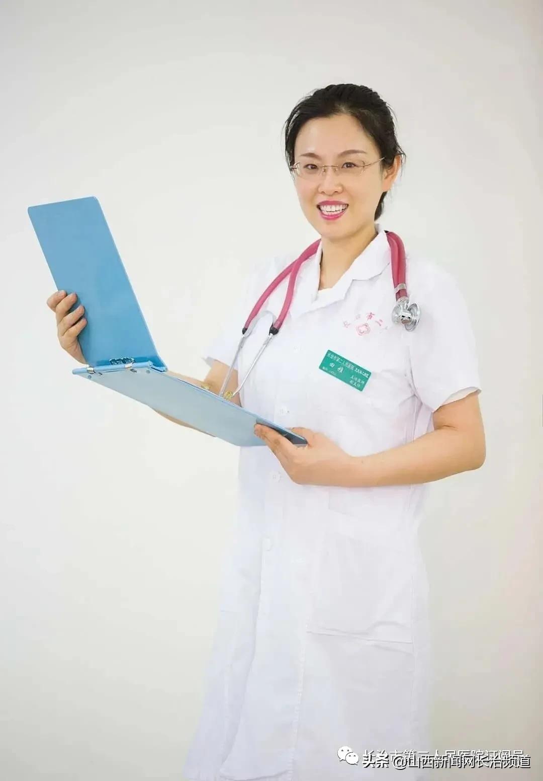 美肤激光祛疤全过程视频,美肤课堂推拿