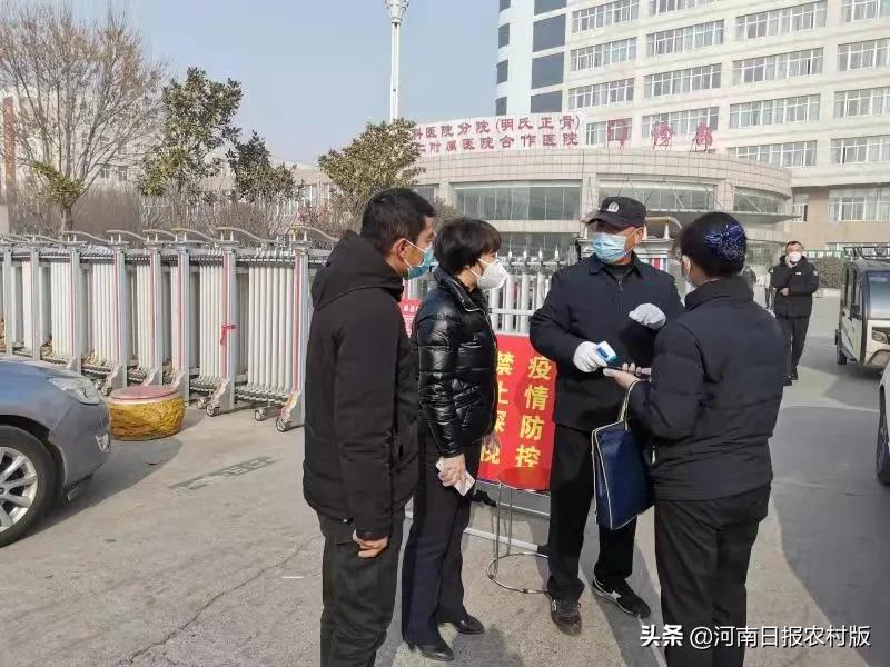 “特殊”的客户享受到了“特殊”的金融服务，患者昏迷住院需要现金，看看滑县农商银行枣村支行是怎么处理的