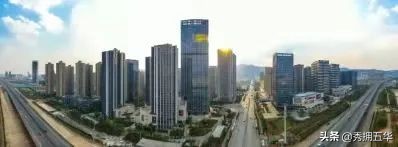 看五华巨变，谱五华新篇