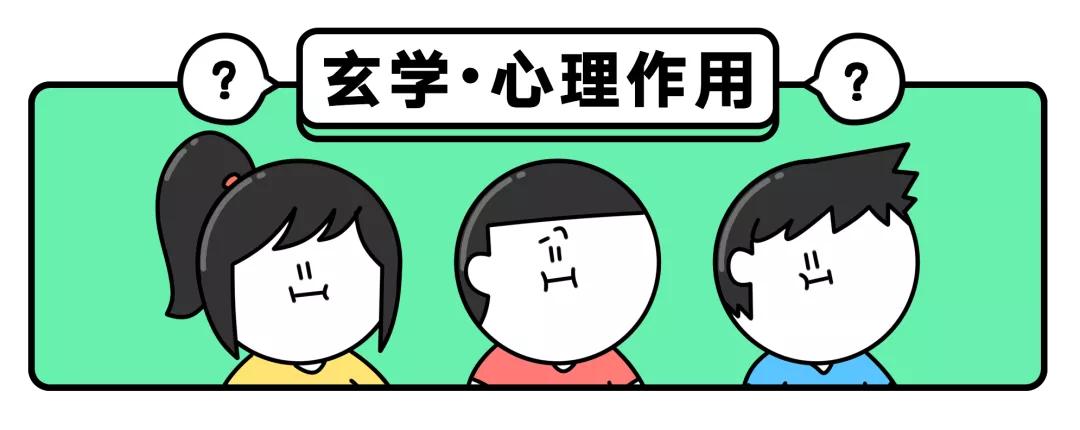 30条坑人的瘦身谣言,不骗人真实有效的减肥方法