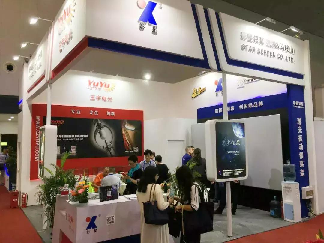 应有尽有录播,影院行业分享