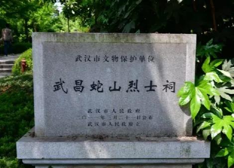 游武汉革命博物馆,武昌一日游辛亥革命博物馆