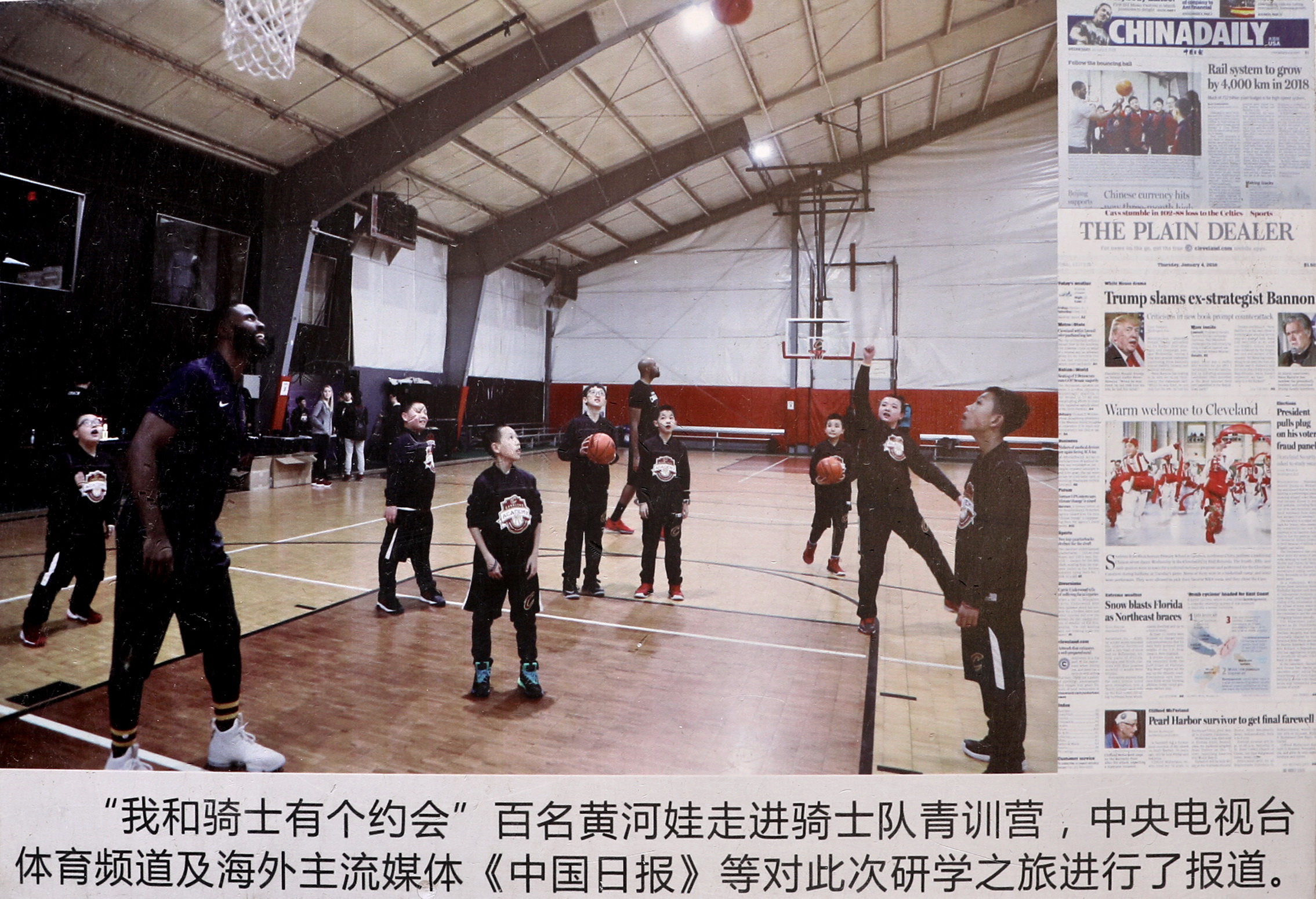 办学校的风水宝地,紧挨着旧学校风水好吗