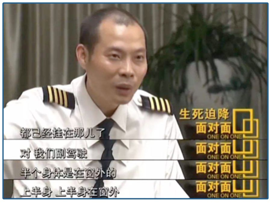 一晃儿就没了4400亿！一百多年的空中霸王迎来生死时刻