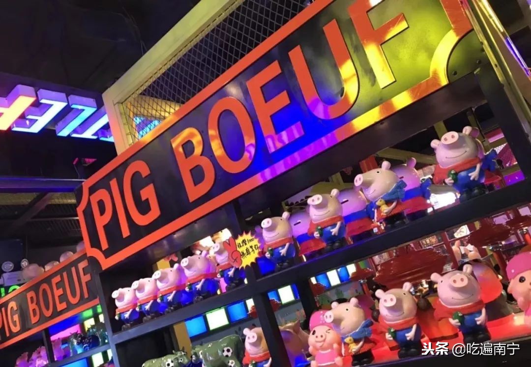 南宁人的烧烤店铺推荐,南宁烤肉店推荐