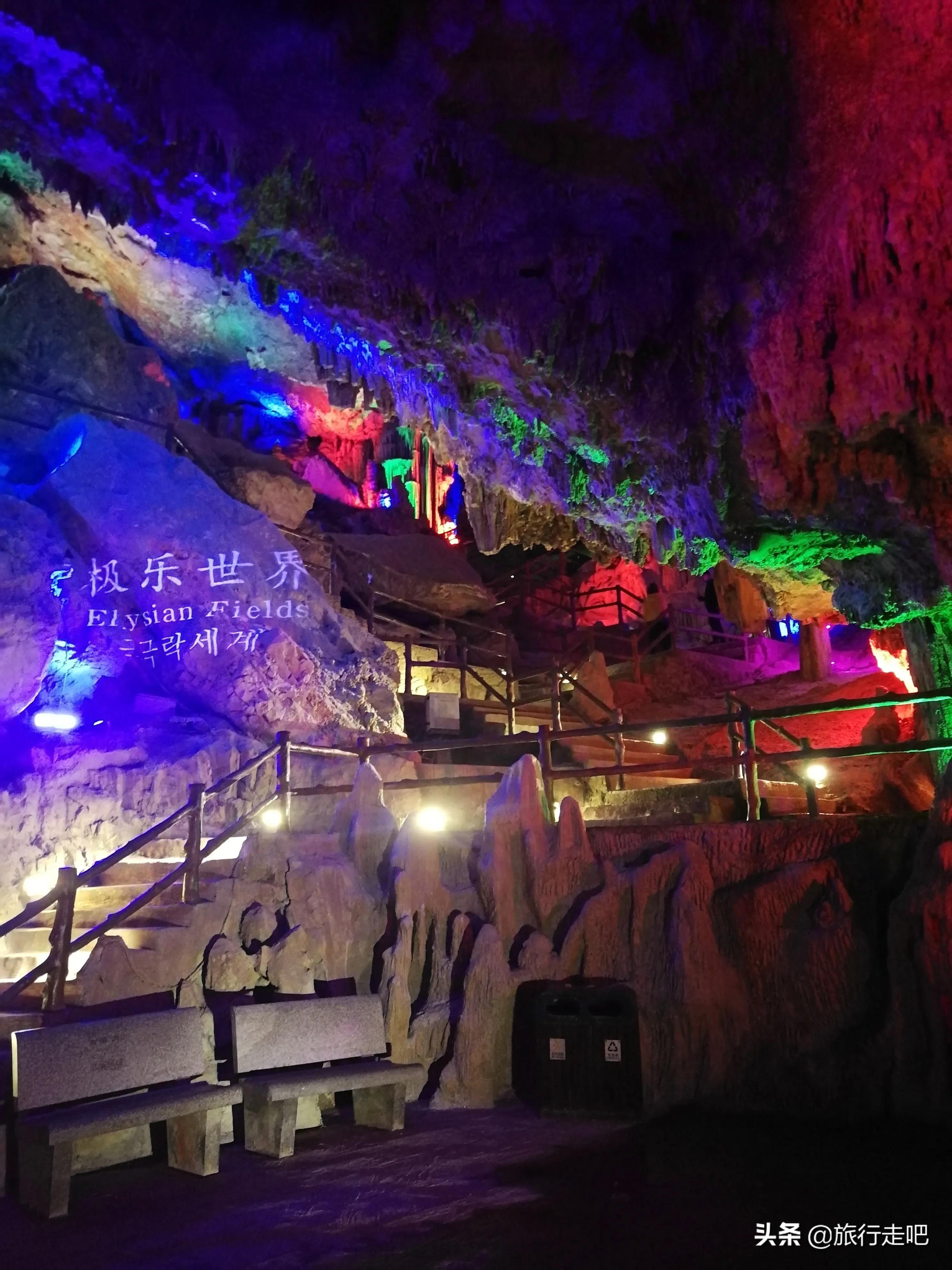 大自然的鬼斧神工柞水溶洞,柞水溶洞地质奇观