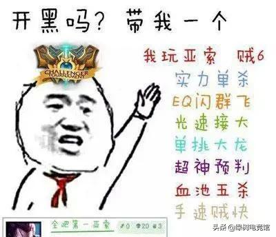 rng大战gnr,rng对阵gnr比赛直播