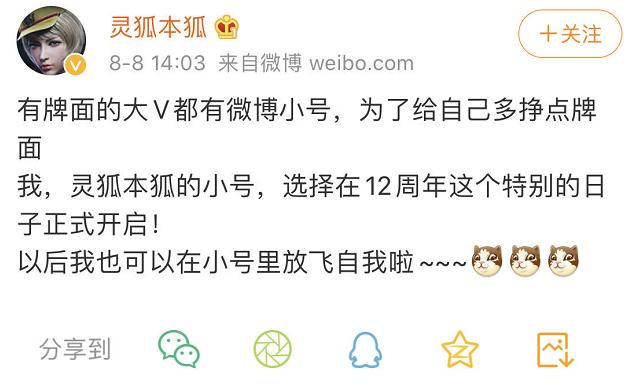 cf涓绘挱鐏电嫄,铏氭嫙娓告垙涓绘挱鐏电嫄