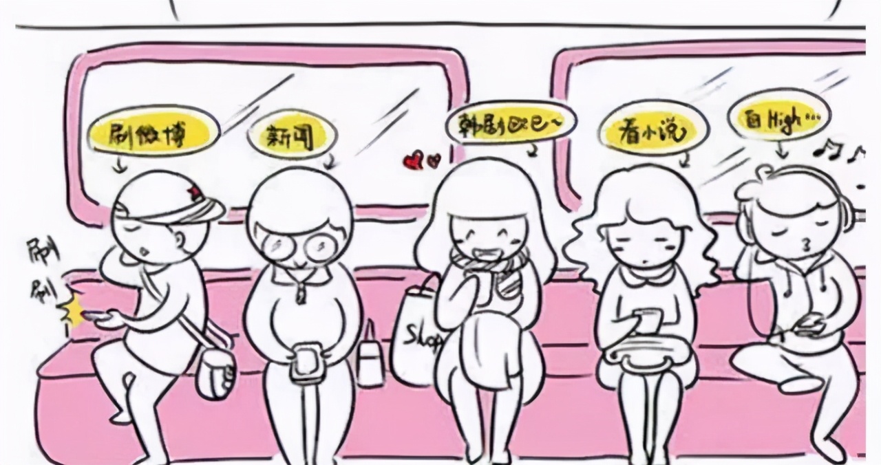 如何有效解决颈肩腰腿痛,这8种坏习惯在影响你的人生