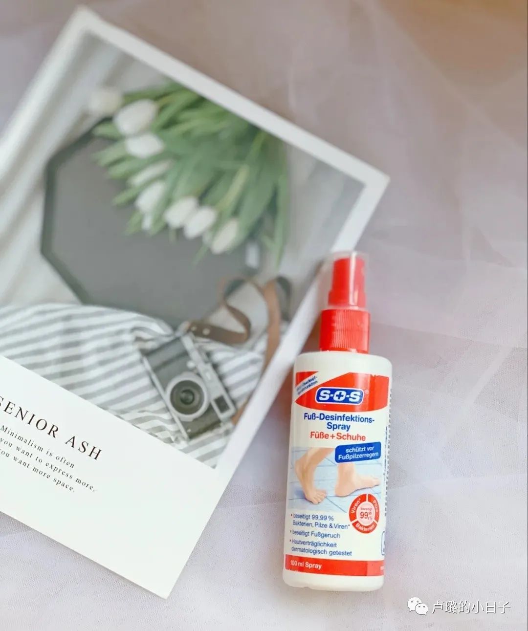 夏季天气炎热必备好物,夏天真的离不开这些好物