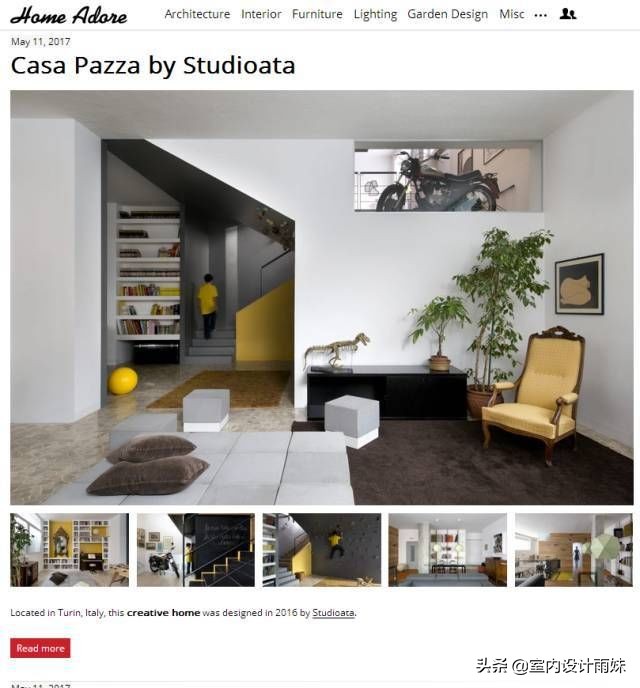 室内装修设计网站大全,室内装修设计师网站