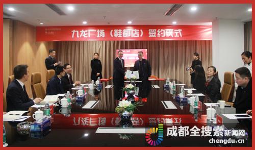 鍥涘窛闉嬩笟鐜扮姸,鎴愰兘闉嬩笟鐜扮姸