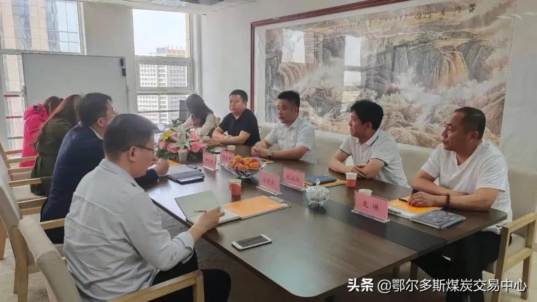 融贸通曹同明最新消息,江苏融贸通控股集团曹同明