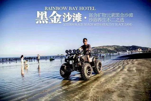 惠州斯维登宾馆,惠州斯维登公寓酒店