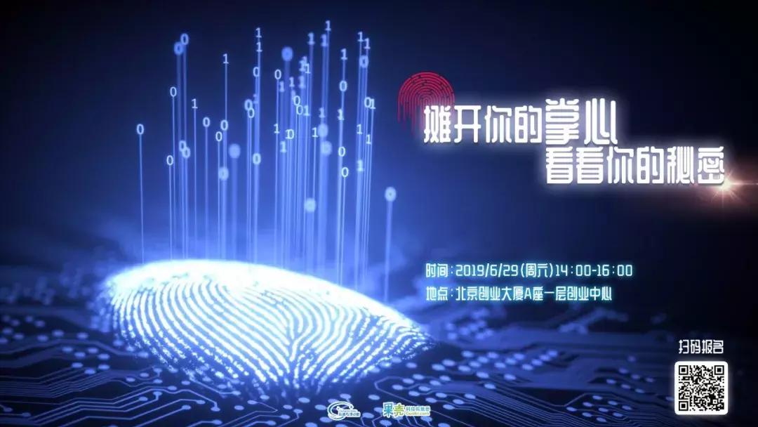 鎽婂紑浣犵殑鎺屽績瑙嗛,鎽婂紑浣犵殑鎺屽績