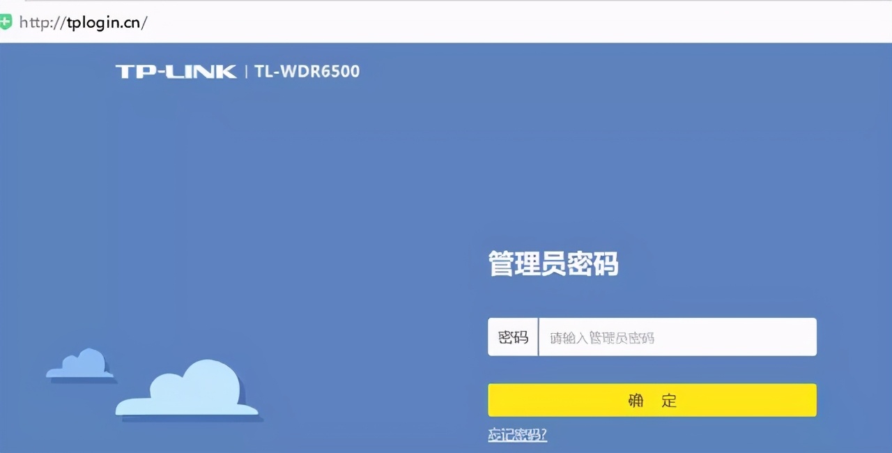 路由器怎么安装和设置连wifi上网,新手如何设置路由器网络