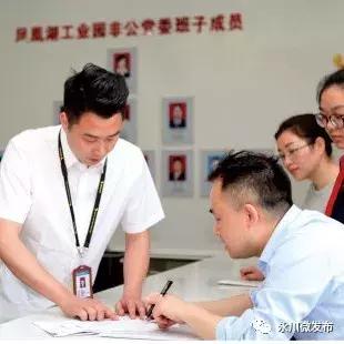 姘稿窛鍖犱汉,姘稿窛宸ュ尃