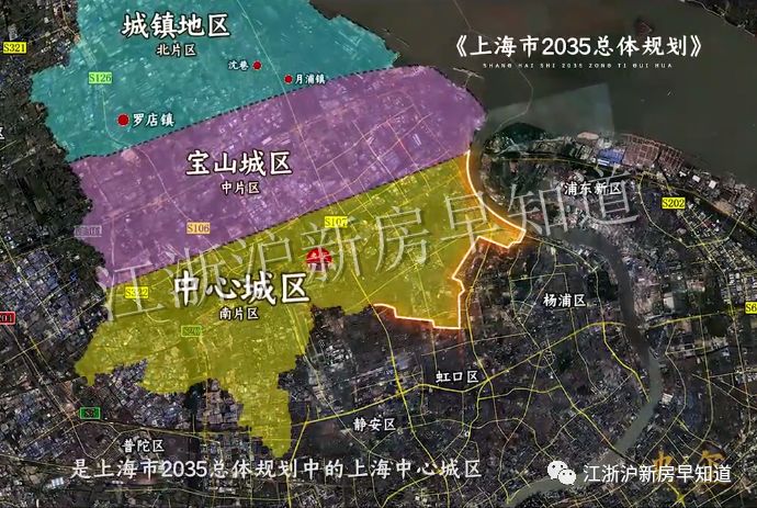 宝山央玺的房子多少钱一平方,宝山央玺一楼活动空间