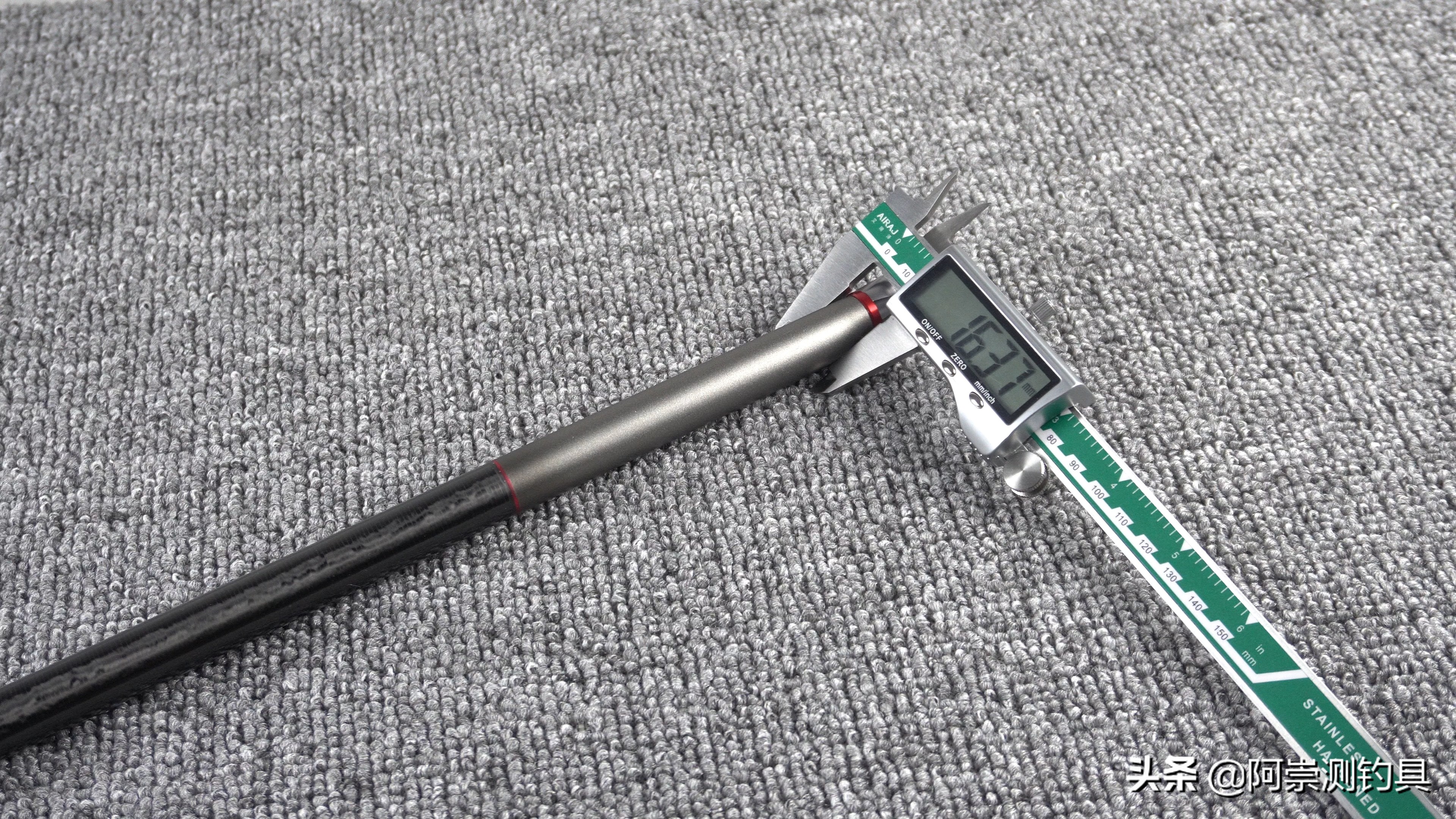 7.2米双宝玄图鱼竿值不值得买,双宝玄图鱼竿4.5米怎么样