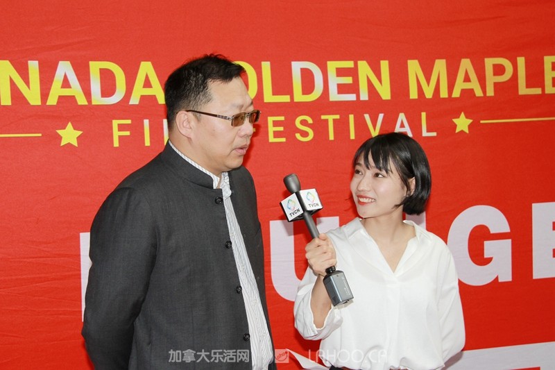 2019国际金枫叶电影节闭幕式,加拿大金枫叶国际电影节如何参与