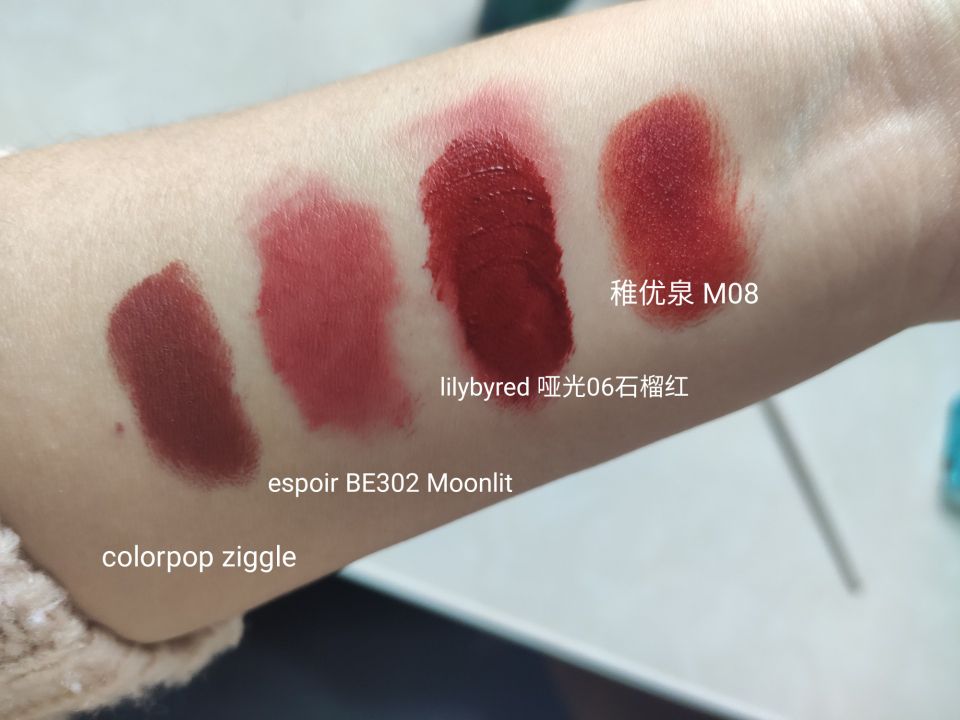 2019年度爱用彩妆,2020年度彩妆爱用分享