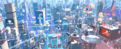 无敌破坏王2冰雪奇缘彩蛋,无敌破坏王2大闹互联网彩蛋