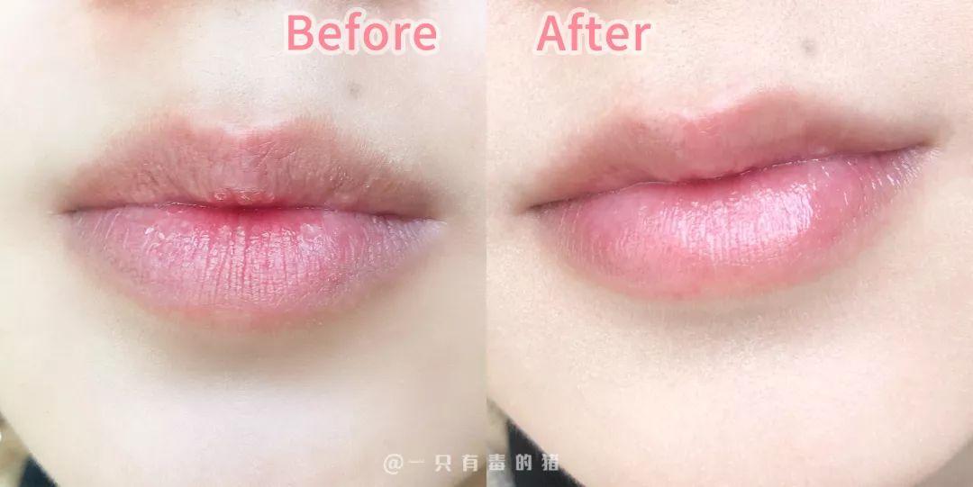 空管的润唇膏,空管的唇膏