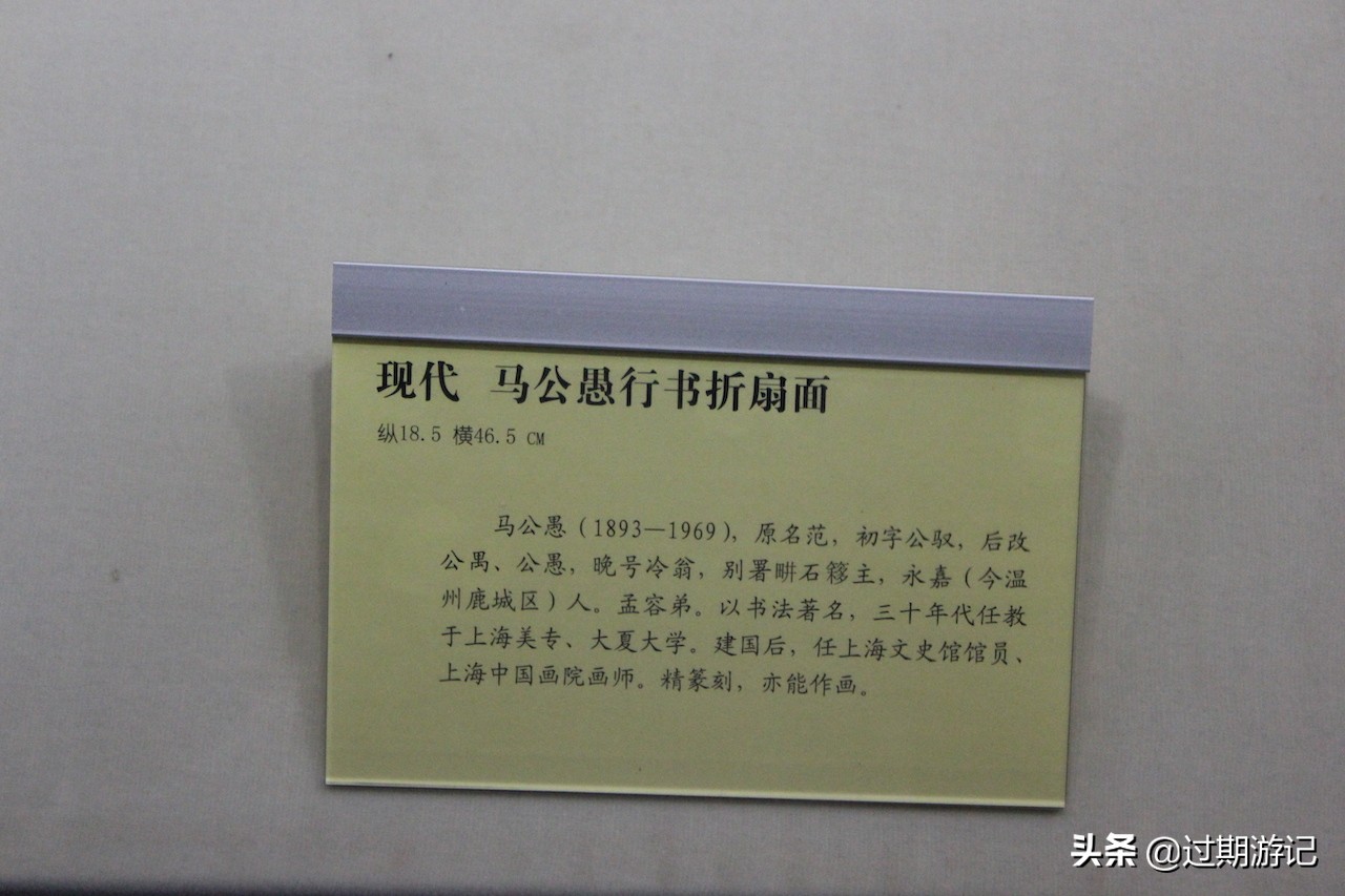瑞安博物馆攻略,瑞安博物馆游览路线图