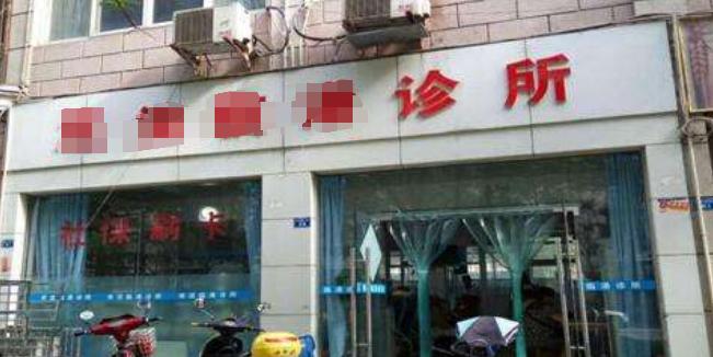 未来5年口腔医生的待遇,私立口腔医院待遇