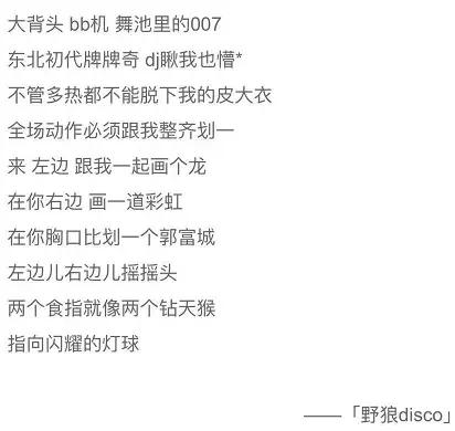 画龙画彩虹外国人,画龙老舅