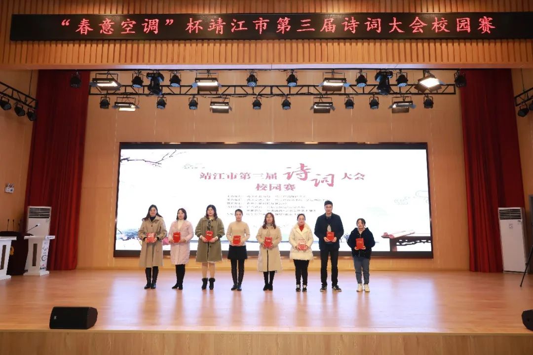 昨天，这些优秀队伍诞生…