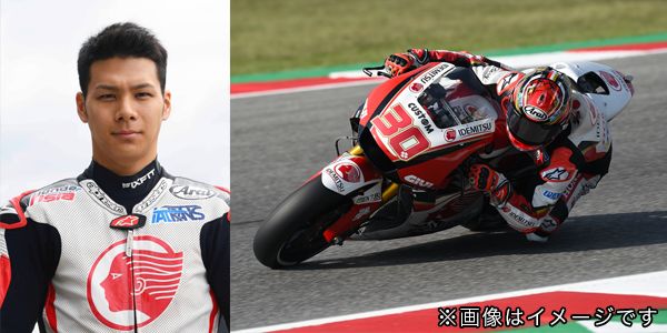 探访本田金翼（GoldWing）诞生地，日本“熊本溯源”之旅