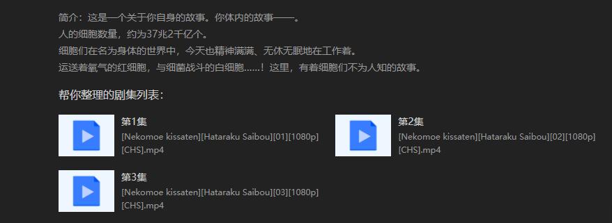 极空间z2s的nas深度评测,极空间nasz2优缺点
