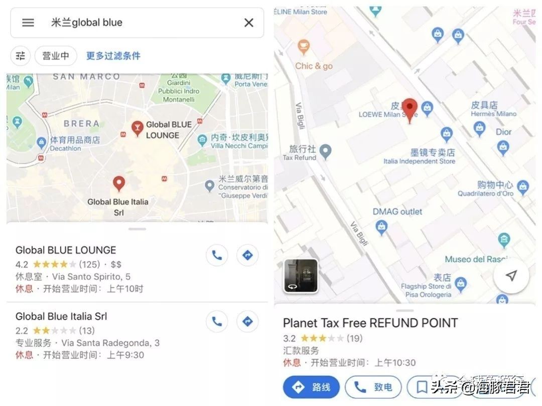 意大利旅游攻略及费用,意大利旅游攻略特产