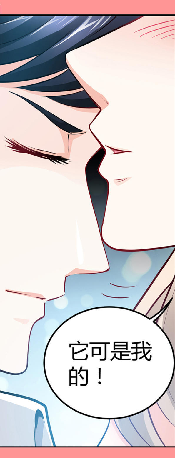 等待重见光明的那天,第一次见光明的人