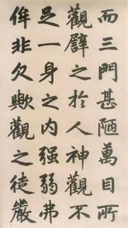超简单的书法入门全解,令人惊艳的百年书法教程