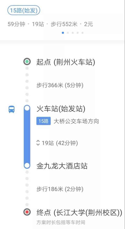 长江师范学院新生开学需要带什么,长江大学开学新生需要准备什么