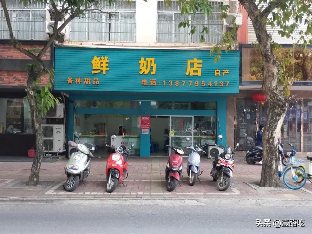 北海|报告！没遇到传销组织，只有吃不尽的海鲜美食