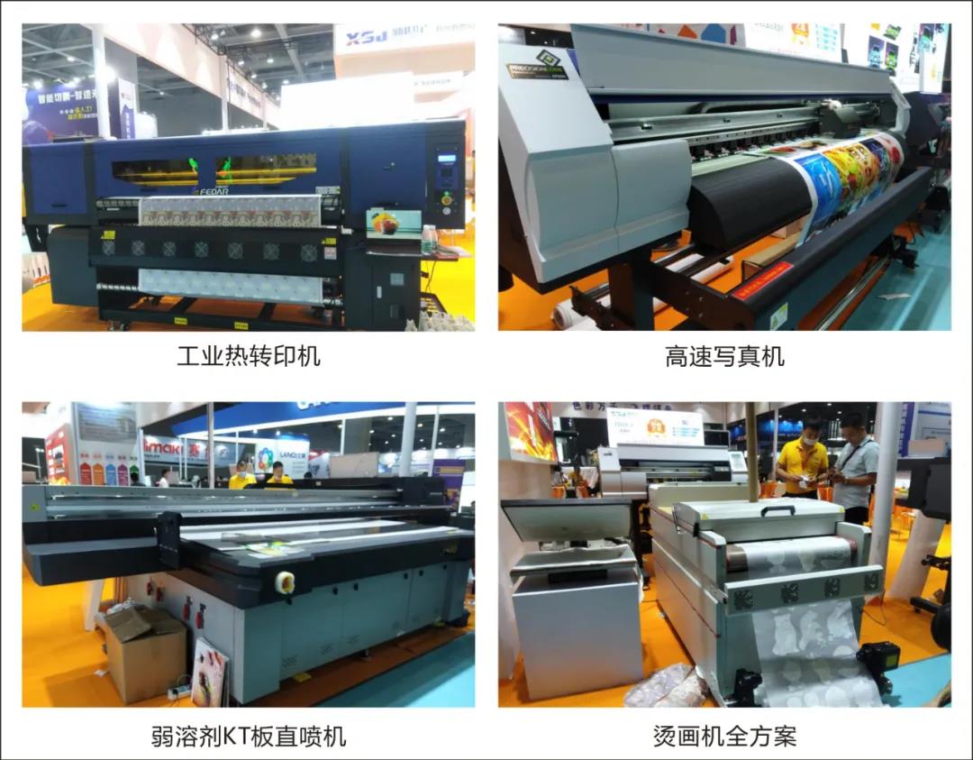 爱普生最新打印头,爱普生第四代打印头